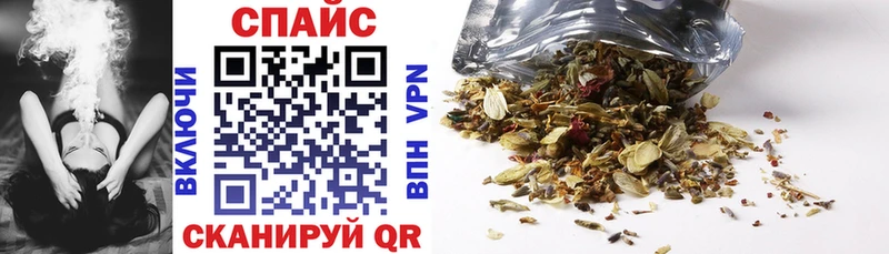 БУТИРАТ 99%  Почеп 