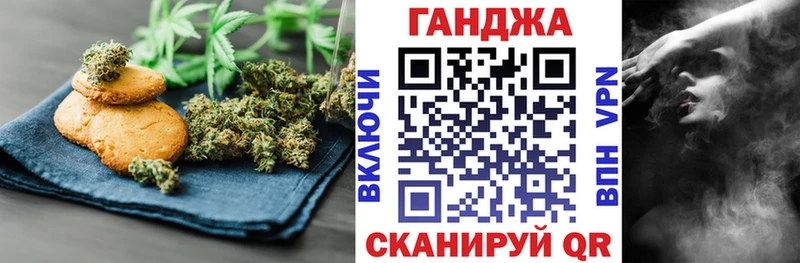 сайты даркнета Telegram Почеп Еда ТГК марихуана