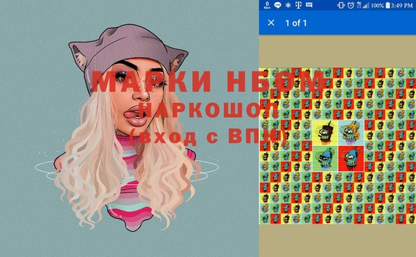 кокс Абдулино
