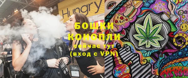 дистиллят марихуана Абаза