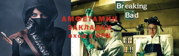 кокс Абдулино