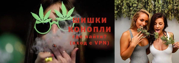 дистиллят марихуана Абаза