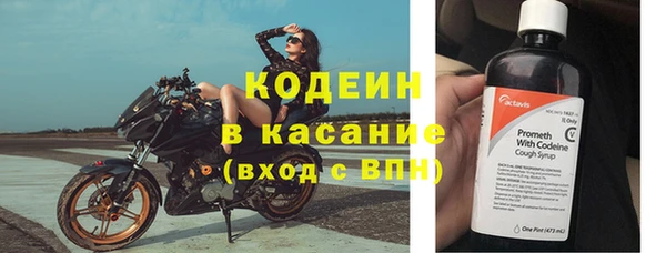 кокс Абдулино