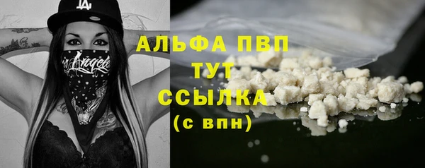 кокс Абдулино