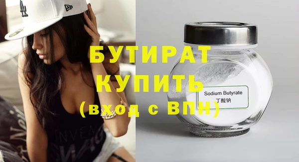 кокс Абдулино