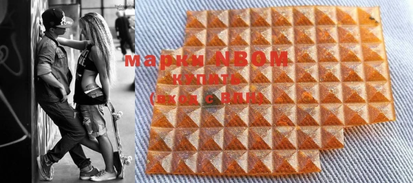 скорость mdpv Алзамай