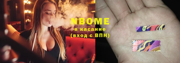 дистиллят марихуана Абаза