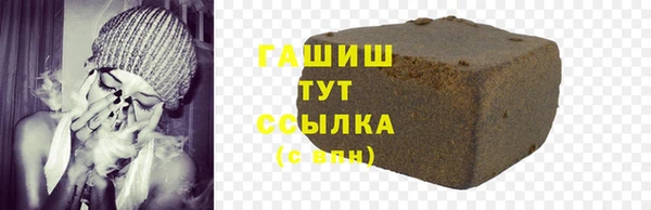 кокс Абдулино