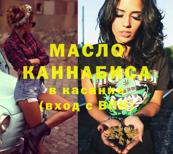кокс Абдулино