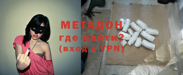 кокс Абдулино