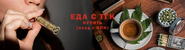 кокс Абдулино