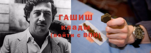 кокс Абдулино
