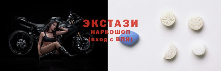 дистиллят марихуана Абаза