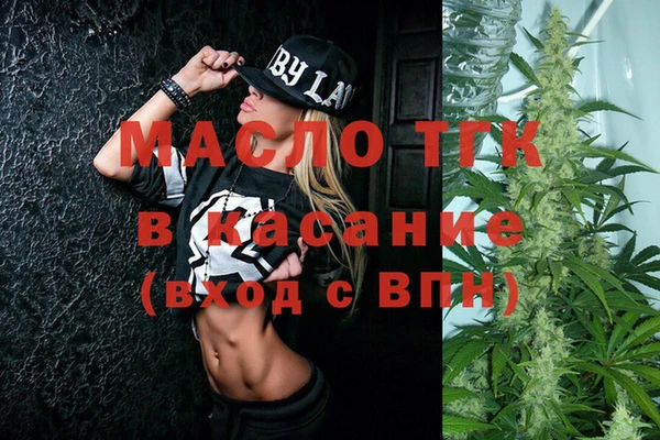 кокс Абдулино