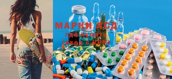 мефедрон мука Абинск
