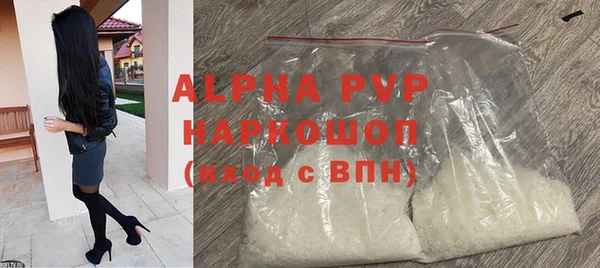 кокс Абдулино