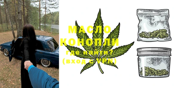 кокаин Алексеевка