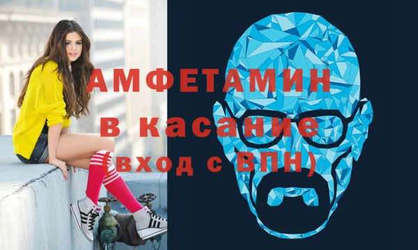 дистиллят марихуана Абаза