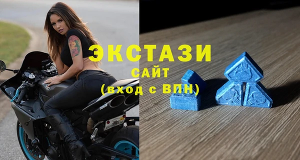 кокаин Алексеевка
