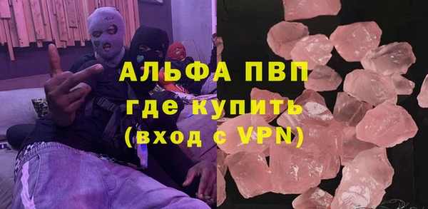 кокс Абдулино