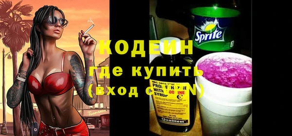 кокс Абдулино